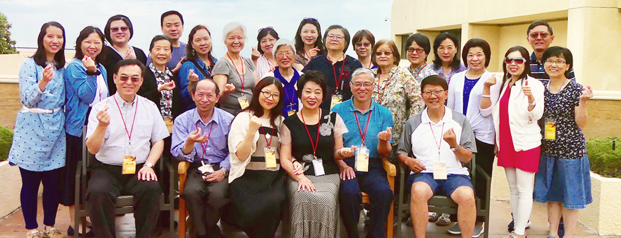 創文北美第十二屆文字營